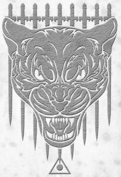 Datei:Aburashidtattoo1.jpg